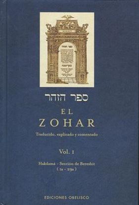 Imagen de EL ZOHAR