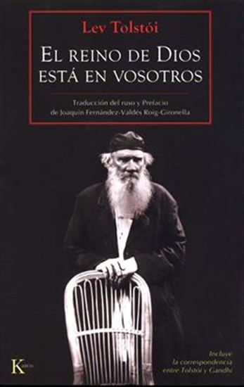 Imagen de EL REINO DE DIOS ESTA EN VOSOTROS