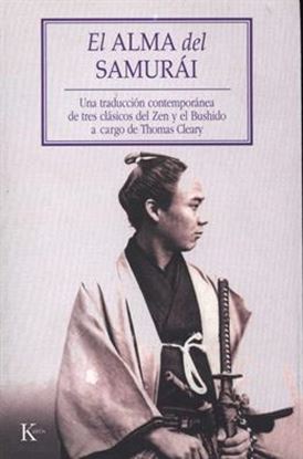 Imagen de EL ALMA DEL SAMURAI