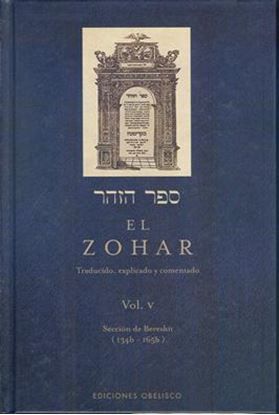 Imagen de EL ZOHAR VOL. V