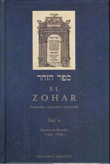 Imagen de EL ZOHAR VOL. V