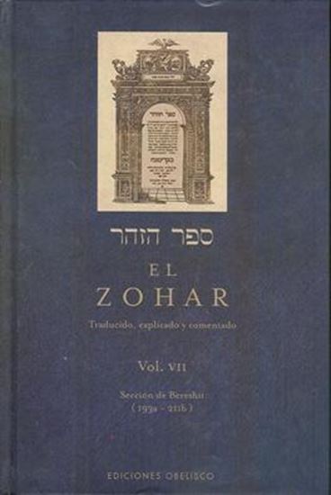 Imagen de EL ZOHAR  VOL. VII