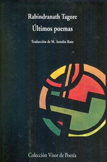 Imagen de ULTIMOS POEMAS