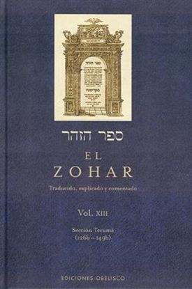 Imagen de EL ZOHAR XIII