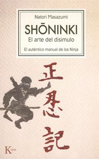 Imagen de SHONINKI. EL ARTE DEL DISIMULO