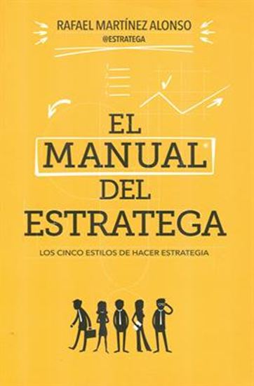 Imagen de EL MANUAL DEL ESTRATEGA