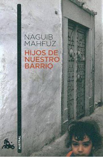 Imagen de HIJOS DE NUESTRO BARRIO (BOL) (OF1)