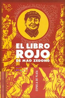 Imagen de EL LIBRO ROJO