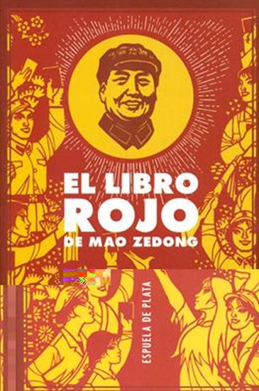 Imagen de EL LIBRO ROJO
