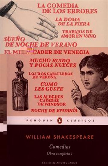 Imagen de COMEDIAS. OBRA COMPLETA 1