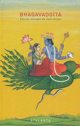 Imagen de BHAGAVADGITA (ATALANTA)