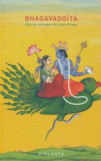 Imagen de BHAGAVADGITA (ATALANTA)