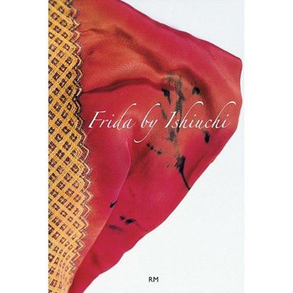 Imagen de FRIDA BY ISHIUCHI (ESPAÑOL)