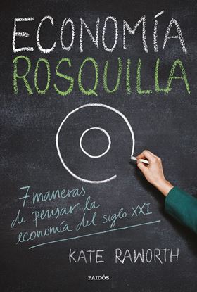 Imagen de ECONOMIA ROSQUILLA