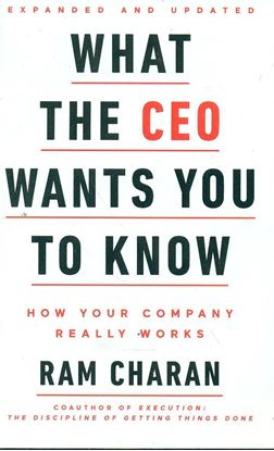 Imagen de WHAT THE CEO WANTS YOU TO KNOW, EXPANDED