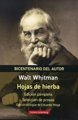 Imagen de HOJAS DE HIERBA (GALAXIA)