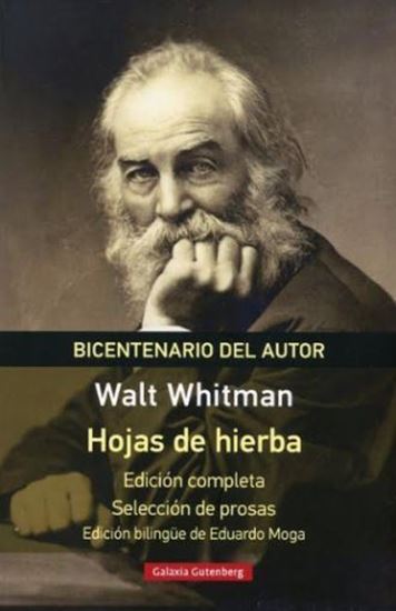 Imagen de HOJAS DE HIERBA (GALAXIA)