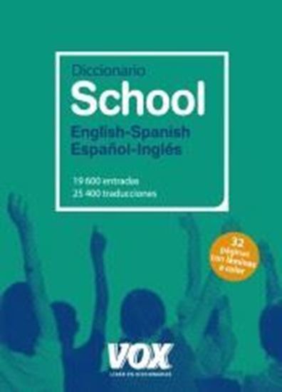 Imagen de DICCIONARIO SCHOOL ENGLISH-SPANISH / ESP