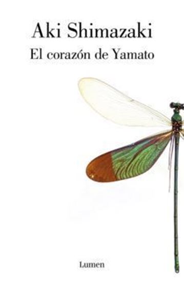 Imagen de EL CORAZON DE YAMATO