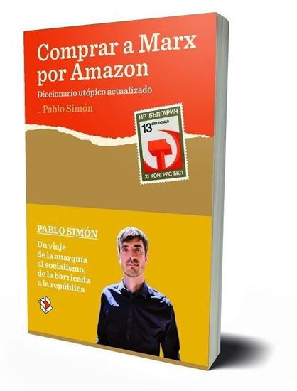 Imagen de COMPRAR A MARX POR AMAZON (OF2)