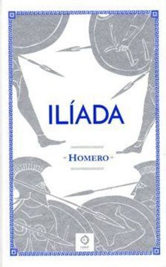 Imagen de ILIADA (PIEL DE CLASICOS)