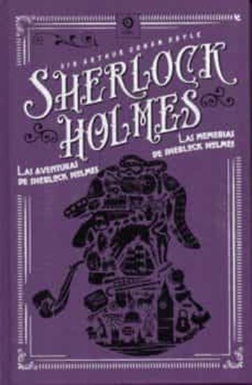 Imagen de AVENTURAS Y MEMORIAS DE SHERLOCK HOLMES