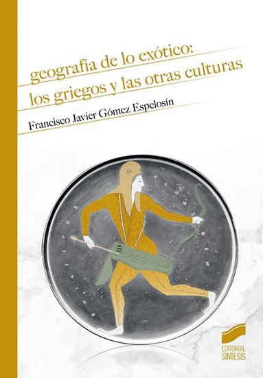 Imagen de ECONOMIA DE LA ANTIGUA ROMA (OF)