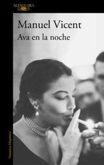 Imagen de AVA EN LA NOCHE