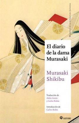 Imagen de EL DIARIO DE LA DAMA MURASAKI