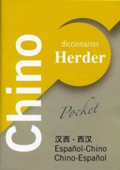 Imagen de DICCIONARIO POCKET HERDER CHINO