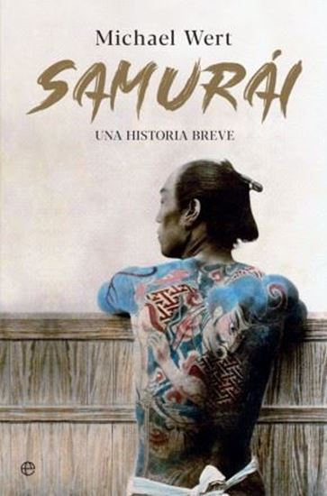 Imagen de SAMURAI. UNA HISTORIA BREVE (OF2)