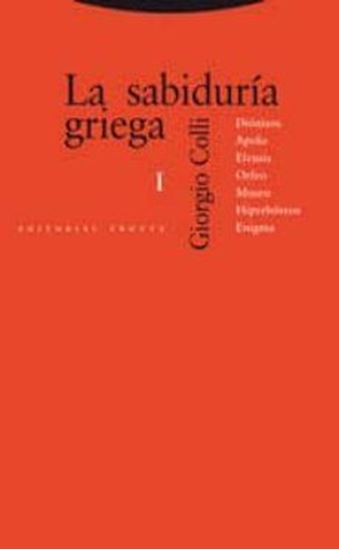 Imagen de LA SABIDURIA GRIEGA I