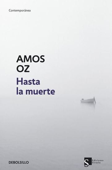 Imagen de HASTA LA MUERTE (BOL)