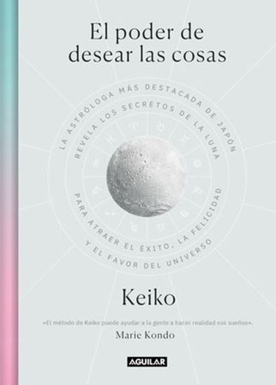 Imagen de EL PODER DE DESEAR LAS COSAS