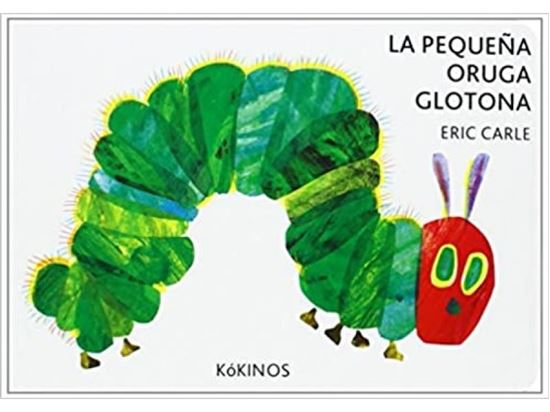 Imagen de LA PEQUEÑA ORUGA GLOTONA (CART.PEQ)