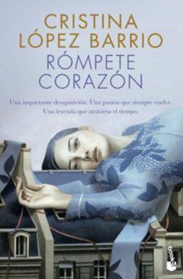 Imagen de ROMPETE, CORAZON (BOL) (OF1)
