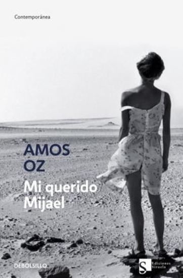 Imagen de MI QUERIDO MIJAEL (BOL)