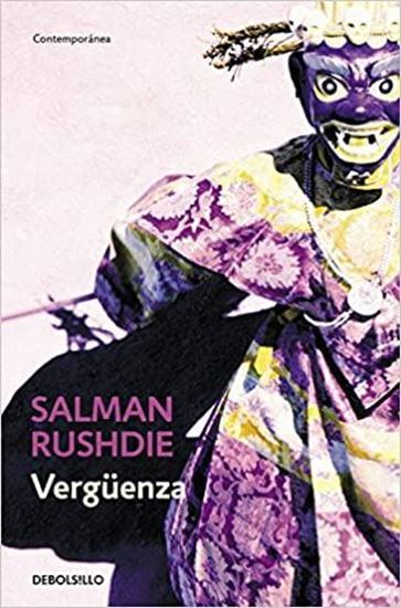 Imagen de VERGUENZA (BOL) (OF1)