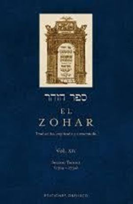 Imagen de EL ZOHAR XIV