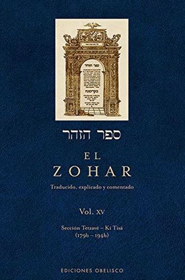 Imagen de EL ZOHAR XV