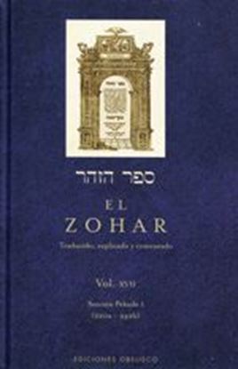 Imagen de EL ZOHAR XVII