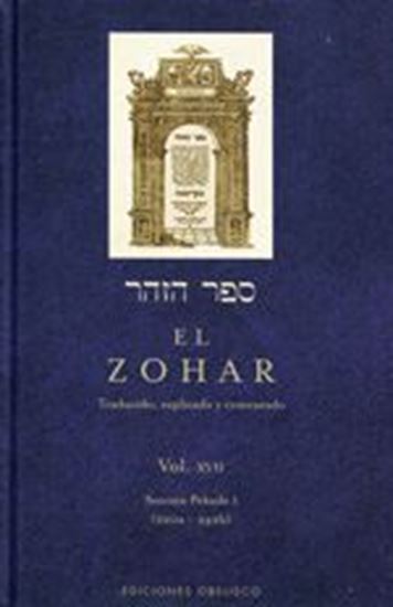 Imagen de EL ZOHAR XVII