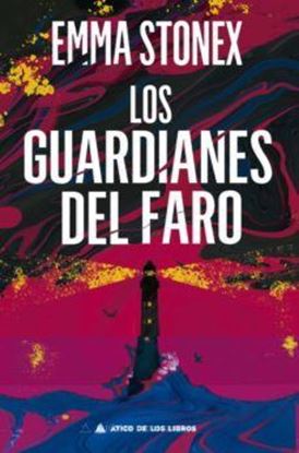 Imagen de LOS GUARDIANES DEL FARO (OF2)