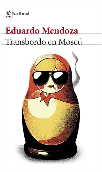 Imagen de TRANSBORDO EN MOSCU