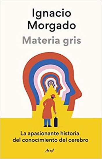 Imagen de MATERIA GRIS