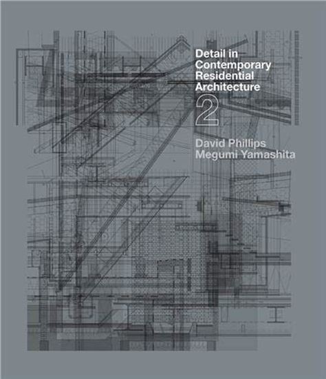 Imagen de DETAIL IN CONTEMPORARY RESIDENTIAL ARCHI
