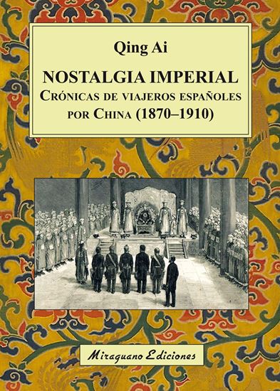 Imagen de NOSTALGIA IMPERIAL (OF2)