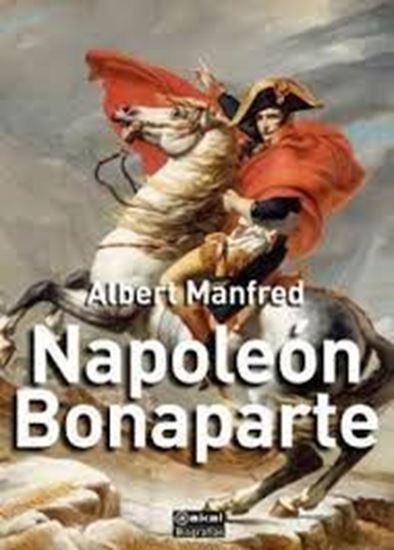 Imagen de NAPOLEON BONAPARTE