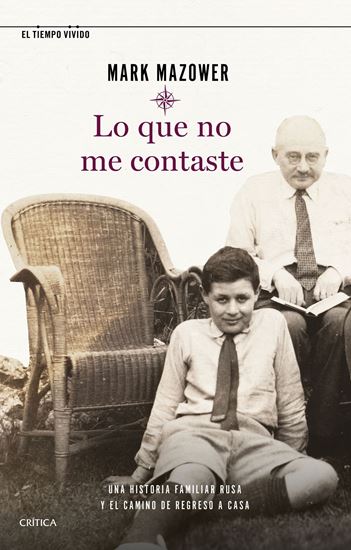 Imagen de LO QUE NO ME CONTASTE (OF2)