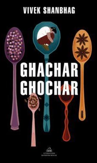 Imagen de GHACHAR GHOCHAR (OF2)